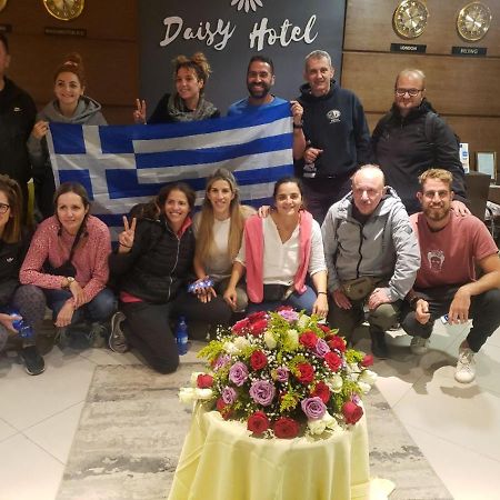 Daisy Hotel Addisz-Abeba Kültér fotó